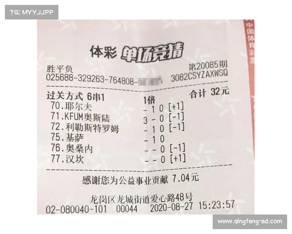 2020-09-24老李今天继续分享几场竞彩心水场次 2020-09-24老李今天继续分享几场竞彩心水场次